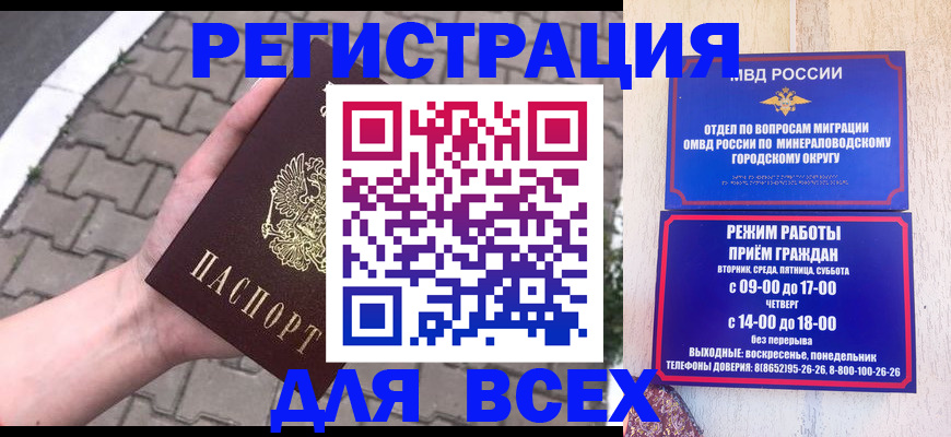 форма 3 в Заозёрном